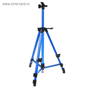 Мольберт телескопический, тренога, металлический, синий, размер 51 - 153 см