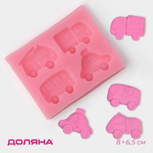 Молд Доляна «Транспорт», силикон, 86,51,1 см, цвет розовый