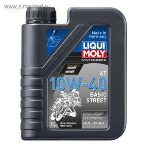 Моторное масло для 4-тактных мотоциклов Motorbike 4T LiquiMoly Basic Street 10W-40 SL; JASO MA2 миниральное, 1 л (3044)