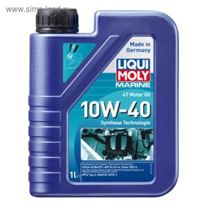 Моторное масло для для лодок LiquiMoly Marine 4T Motor Oil 10W-40 НС-синтетическое, 1 л (25012)