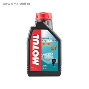 Моторное масло MOTUL Outboard 2T, 1 л 102788