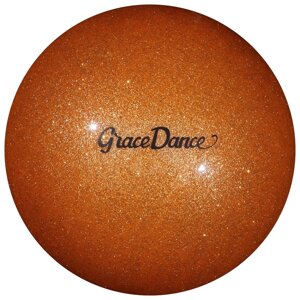 Мяч для художественной гимнастики Grace Dance, d=16,5 см, цвет оранжевый с блеском
