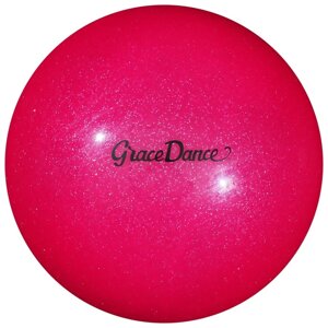 Мяч для художественной гимнастики Grace Dance, d=18,5 см, цвет розовый с блеском