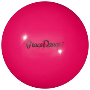 Мяч для художественной гимнастики Grace Dance, d=18,5 см, цвет розовый