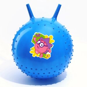 Мяч прыгун Смешарики «Ёжик», массажный с рожками, d=45 см, 350 г, цвет МИКС