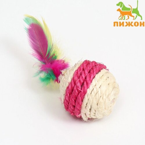 Мяч сизалевый с перьями "Леденец", 5 см, белая/розовая