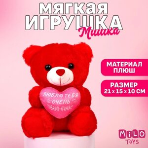 Мягкая игрушка «Люблю тебя очень», медведь, цвета МИКС