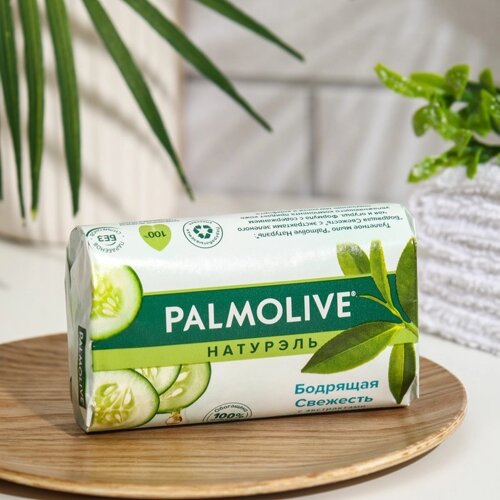 Мыло PALMOLIVE "Бодрящая свежесть" с экстрактами зеленого чая и огурца, 90 г