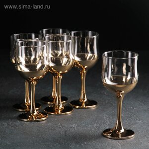 Набор бокалов для вина «Поло», 250 мл, 6 шт, цвет золотой