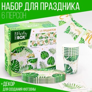 Набор бумажной посуды декор «Эко», 6 тарелок, 6 стаканов, 1 гирлянда, декор фотозоны