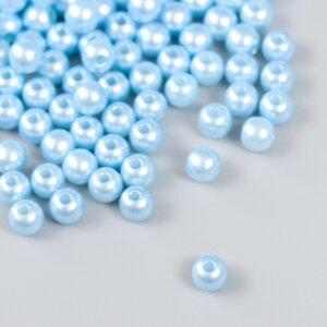 Набор бусин "Рукоделие" пластик, диаметр 6 мм, 25 гр, голубой