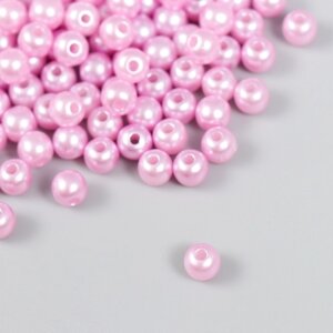 Набор бусин "Рукоделие" пластик, диаметр 6 мм, 25 гр, светло-розовый