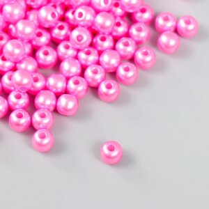 Набор бусин "Рукоделие" пластик, диаметр 6 мм, 25 гр, ярко-розовый