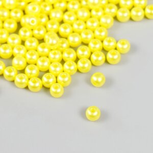 Набор бусин "Рукоделие" пластик, диаметр 6 мм, 25 гр, желтый