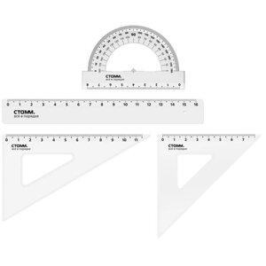 Набор чертежный Стамм малый размер (линейка 16 см, 2 треугольника, транспортир), прозрачный, бесцветный, европодвес