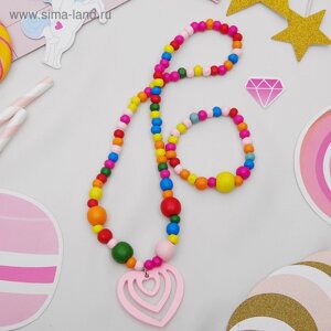 Набор детский «Выбражулька» 2 предмета: кулон, браслет, сердечко, цветной