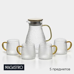 Набор для напитков из стекла Magistro «Эко. Сара», 5 предметов: кувшин 1,5 л, 4 кружки 300 мл