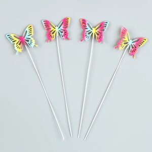 Набор для украшения «Бабочки» разноцветные