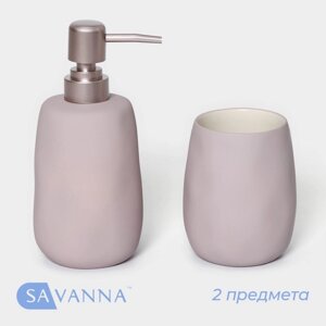 Набор для ванной SAVANNA Soft, 2 предмета (мыльница, стакан), цвет розовый