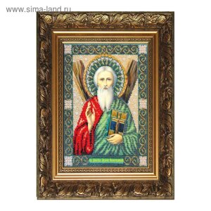 Набор для вышивки бисером «Святой апостол Андрей Первозванный»