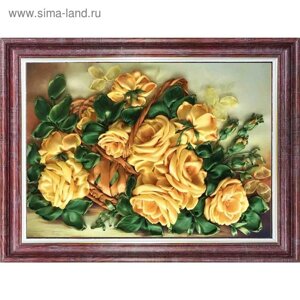 Набор для вышивки лентами «Жёлтые розы»