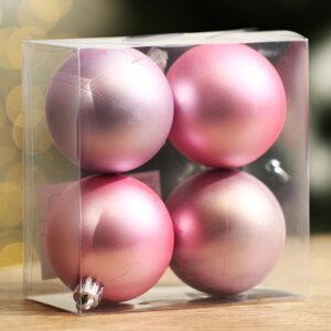 Набор ёлочных шаров «Верь в чудеса!d-6, пластик, 4 шт, пыльно-розовая гамма