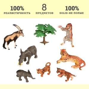 Набор фигурок «Мир диких животных», 8 фигурок