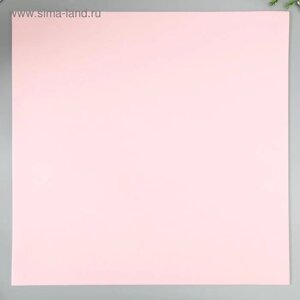 Набор фоамирана 50х50 см (10 листов) 2 мм цв. светло-розовый