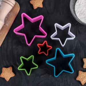 Набор форм для вырезания печенья Доляна «Звезда», 5 предметов, 9,53,59,5 см, цвет МИКС