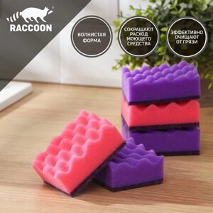Набор губок для мытья посуды Raccoon «Кантри», 5 шт, 9,573,5 см, цвет фиолетовый, розовый