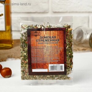 Набор из трав и специй для приготовления настойки "Донская стременная", Добропаровъ, 20 гр