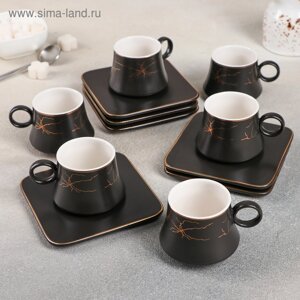 Набор керамический кофейный «Мейси», 12 предметов: 6 чашек 100 мл, 6 блюдец d=11 см, цвет чёрный