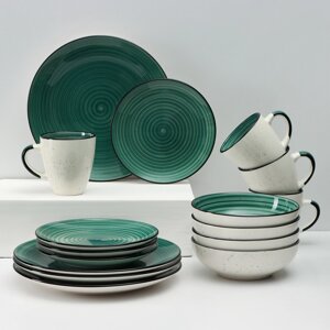 Набор керамической посуды Elrington «Аэрограф. Полевая трава», 16 предметов