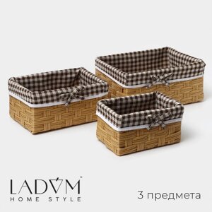 Набор корзин для хранения LaDоm, ручное плетение, 3 шт: от 18129,5 см до 262011,5 см, цвет коричневый