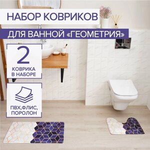 Набор ковриков для ванной и туалета Доляна «Геометрия», 2 шт: 4045, 4575 см