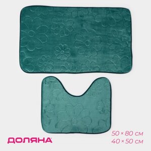 Набор ковриков для ванной и туалета Доляна «Поле», 2 шт, 3950 см, 5080 см, цвет зелёный