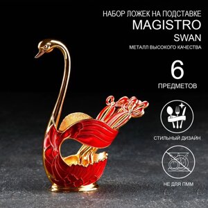Набор ложек на подставке Magistro Swan, 7,54,515 см, 6 шт, цвет красный