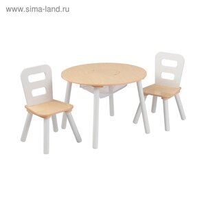 Набор мебели «Сокровищница»стол, 2 стула, цвет бежевый
