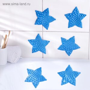 Набор мини-ковриков для ванны на присосках Доляна «Звезда», 1010 см, 6 шт, цвет МИКС