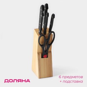 Набор ножей кухонных на подставке Доляна, 6 предметов: ножи 8 см, 11 см, 13 см, 19 см, 20 см, ножницы, цвет чёрный