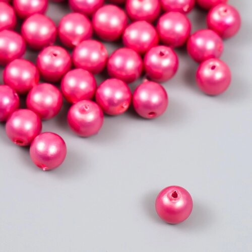 Набор пластиковых бусин "Астра" с покрытием АВ (имитация жемчуга), пластик, 8мм, 25 гр, розовый 9441