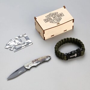 Набор подарочный 3в1 (браслет, карта выживания, нож складной) 100% мужик