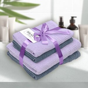 Набор полотенец «Памир», размер 50x80 см - 2 шт, 70x130 см - 2 шт, цвет серый, сиреневый