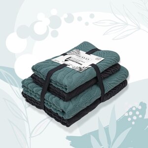 Набор полотенец «Жаккард», размер 50x80 см - 2 шт, 70x130 см - 2 шт, цвет мятный