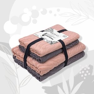 Набор полотенец «Жаккард», размер 50x80 см - 2 шт, 70x130 см - 2 шт, цвет персиковый