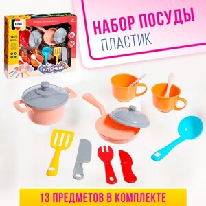 Набор посуды «Любимая кухня», в коробке