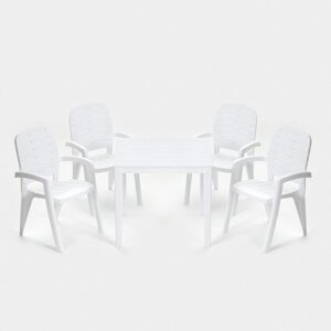 Набор садовой мебели "Прованс"стол квадратный 80 х 80 см + 4 кресла, белый