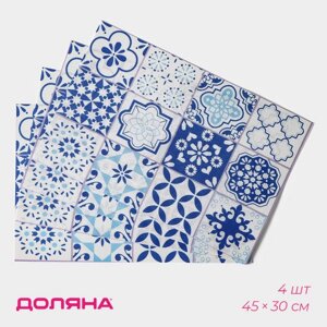 Набор салфеток сервировочных на стол Доляна «Мозаика», 4 шт, 4530 см, цвет синий