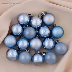 Набор шаров пластик d-3 см, 16 шт "Камея" голубой