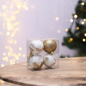 Набор шаров «С Новым годом!4 штуки, белое золото, d-6, пластик